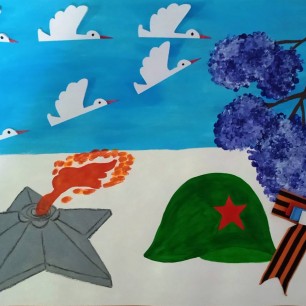 "Бессмертный подвиг"