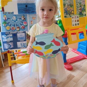 «Рыбки в аквариуме»
