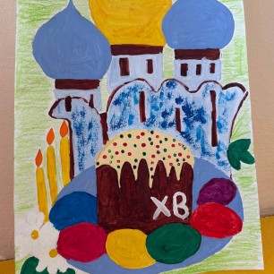 "Праздник весны и добра"