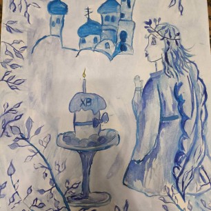 "Светлое Воскресенье"