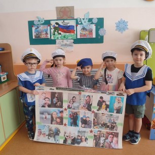 Юные наследники воинской славы.