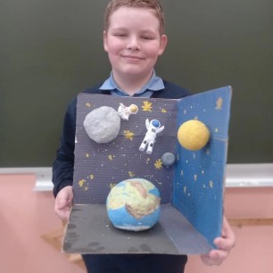 Этот удивительный космос