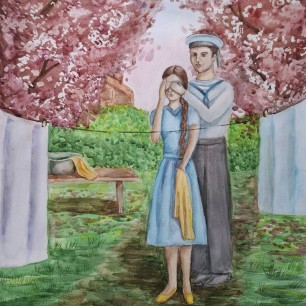 "Вернулся домой"