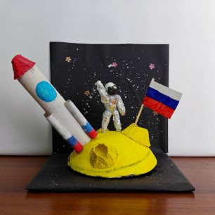 Высадка на Луну