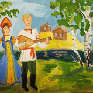 "Родной уголок"