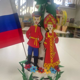 Победа России