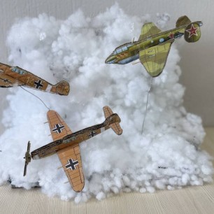 Победа за нами!