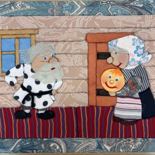 ""Колобок"