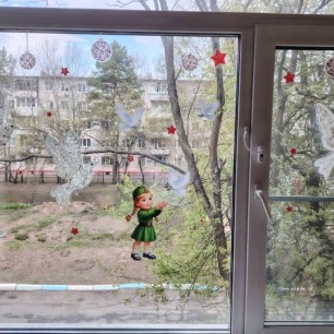 Окно Победы