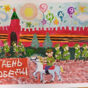 Парад на Красной площади