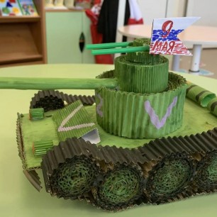 "На страже мира"