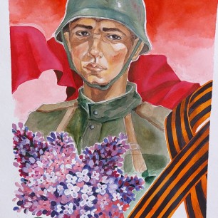 "Победный май"