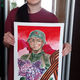 "Победный май"
