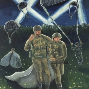 Парашютисты