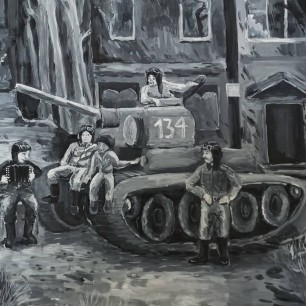 Военная песня