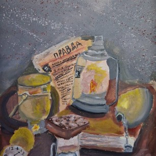 Память в мелочах