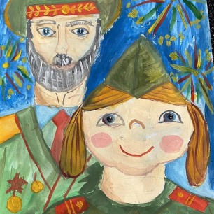 Память поколений
