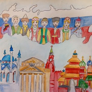 Славься, великая, многоязыкая, братских российских народов страна