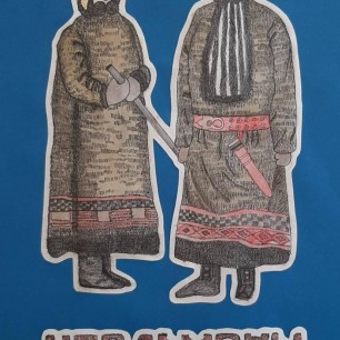 Ительмены