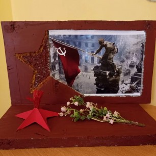 Флаг Победы