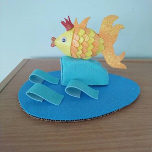 Золотая рыбка