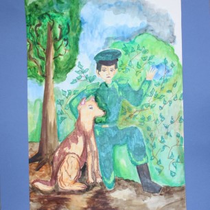 Пограничник