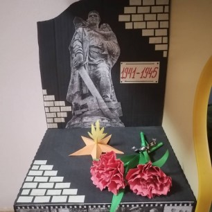 Никто не за быт-ничто не забыто