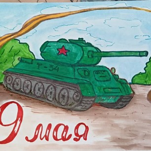 Непобедимый Т-34