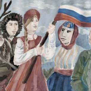 Единство народов-сила России