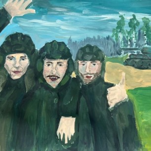 Боевое братство