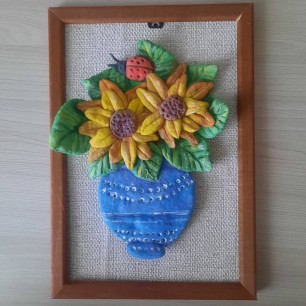 Подсолнухи