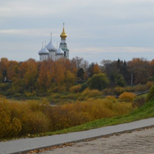 "Краски осени"