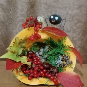 Подарки осени