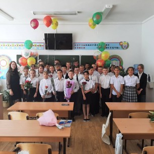 Здравствуй любимая школа