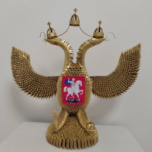 Герб России