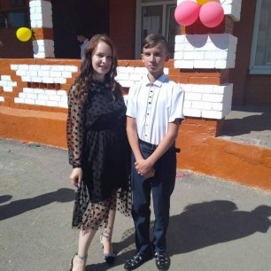 С праздником, мой любимый учитель