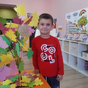Осенний листопад