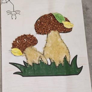 Грибочки