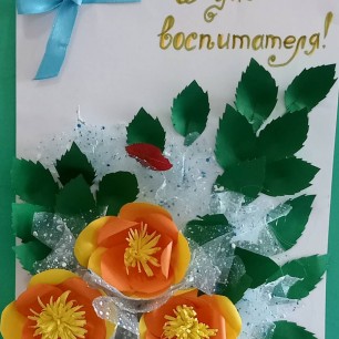 Нежные цветы