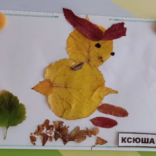 Зайчик Настя