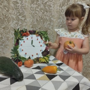 "На часах уже Осень! "