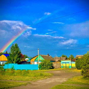 Утренняя радуга после дождя