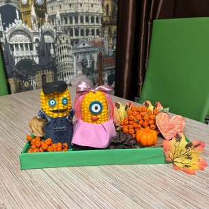 Мистер и миссис Кукуруз!