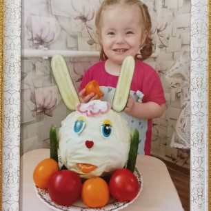 "Овощной зайчик"