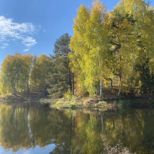 Осенняя красота