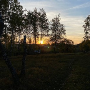 Осенний закат