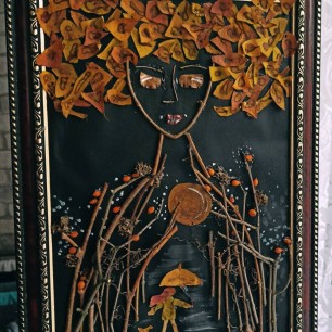 Портрет осени