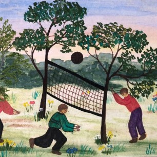 "Летняя забава"