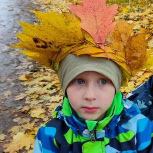 Осенний лист
