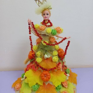 Королева осень